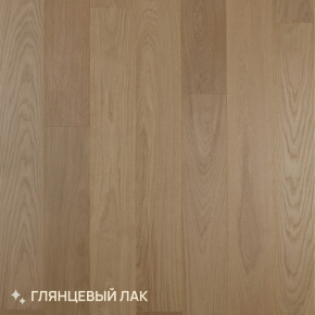 Инженерная доска Royal Parket от 400 до 1500х155х13мм Дуб Натур Жасмин лак в интерьере