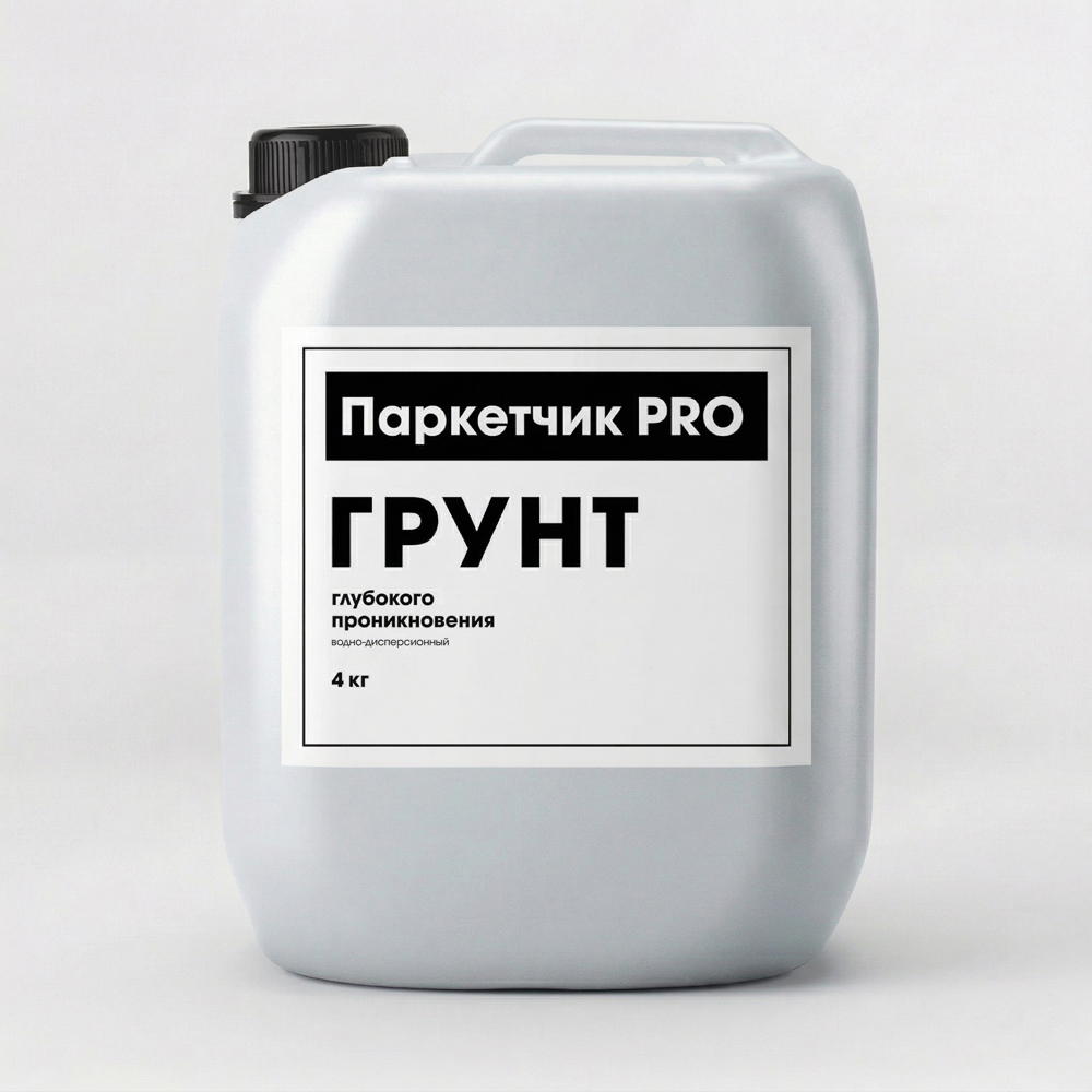 Паркетчик PRO Универсальная дисперсионная грунтовка 4кг